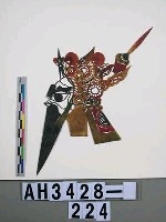 藏品(影偶頭－武大角)的圖片